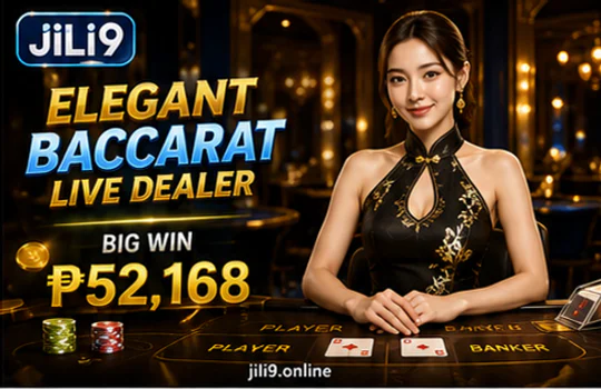JILI9 app