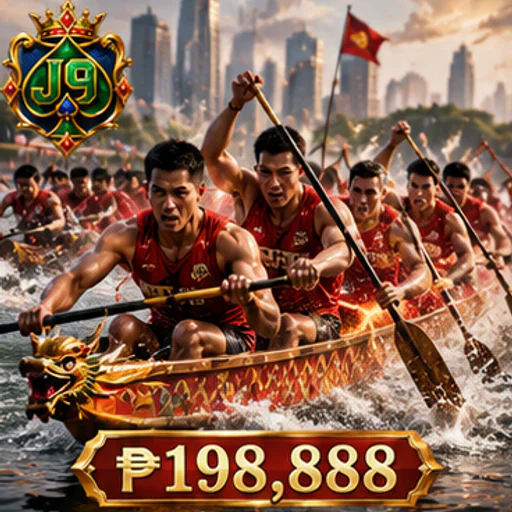 JILI9 royal championship icon